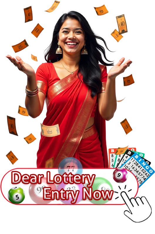 Dear Lottery-Entry Now